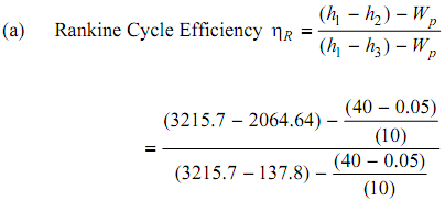 646_Specific Steam Consumption (SSC) 3.png